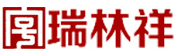 瑞林祥